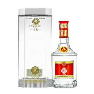 五粮液52%A级佳品白酒超市商品白底图免抠实物摄影png格式图片透明底