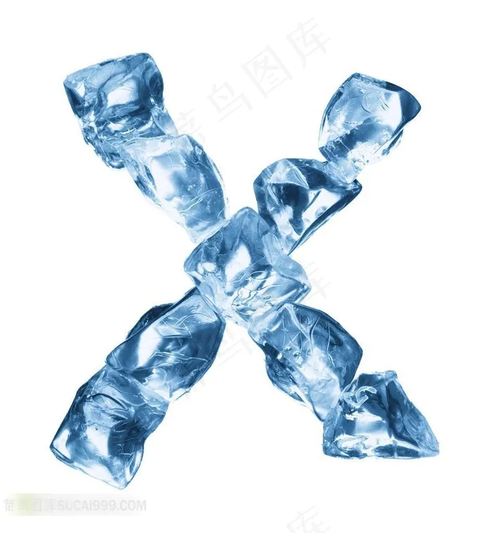 冰块组成的字母X