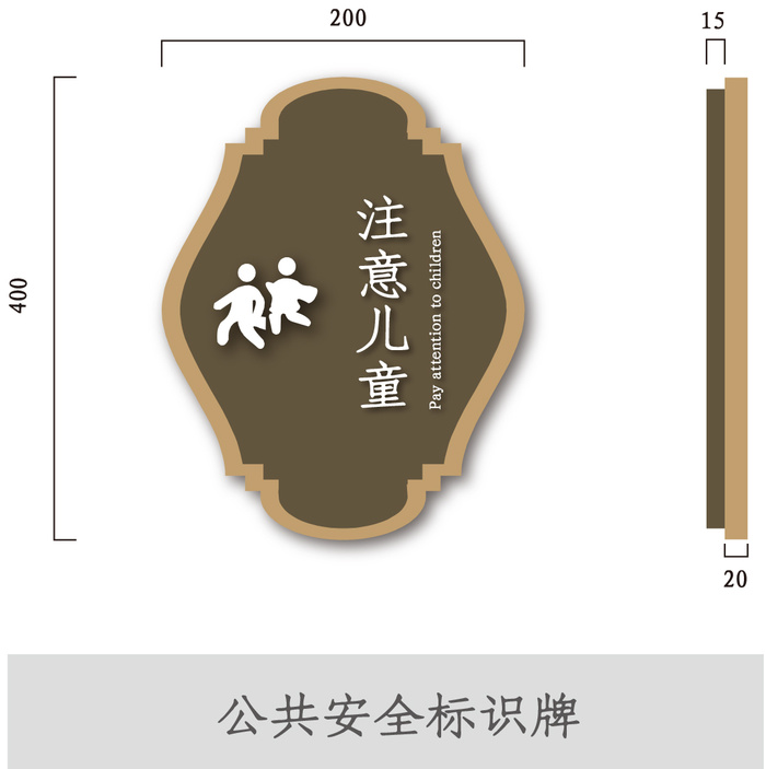 VI导视系统户外导视牌门牌企业医院学校标志标识牌