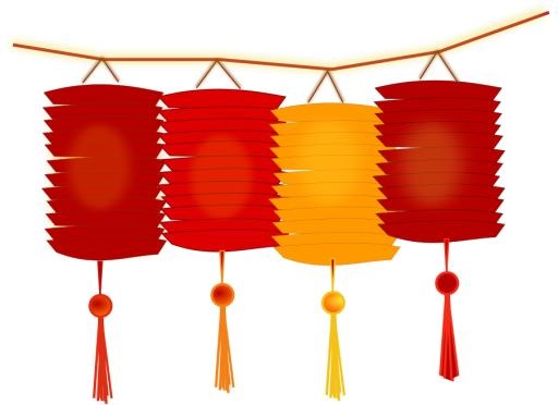 中国新年 PNG免抠(900x655)