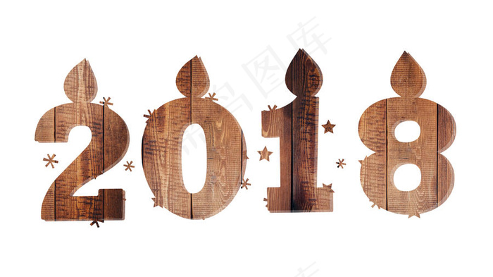 2018生日蜡烛字体
