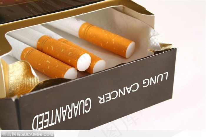 香烟谜烧-盒内的香烟