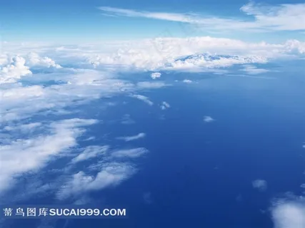 蓝天云海高清壁纸