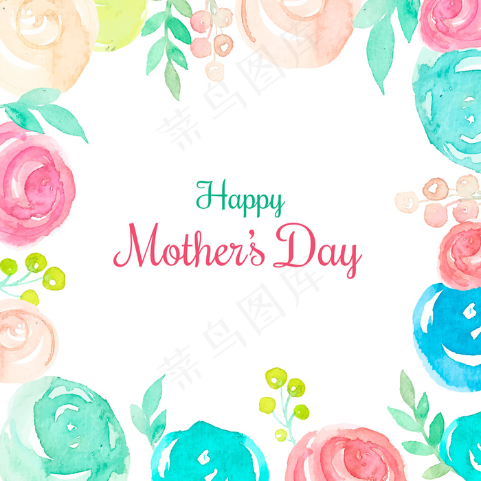 母亲节节日快乐 