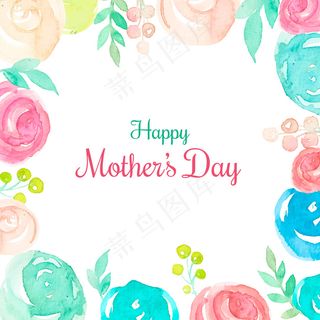 母亲节节日快乐 