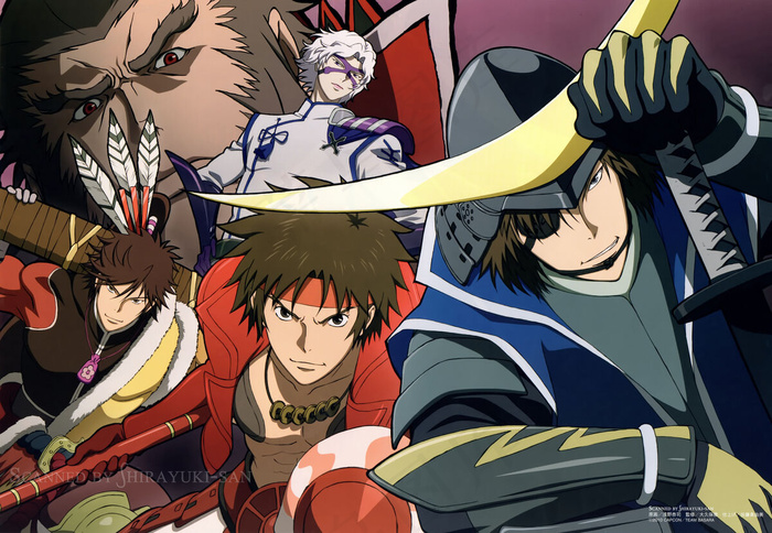 战国basara图片下载