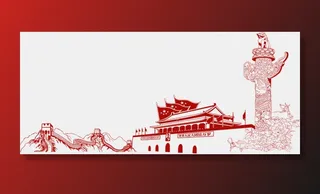 *建军节建党国庆节党建元素图片 卡通手绘PNG透明免扣PS素材