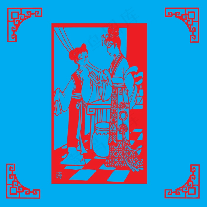 古风人物剪纸 剪纸风元素