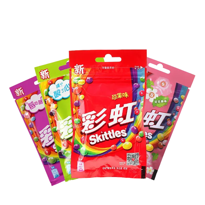 彩虹糖 (6)超市商品白底图免抠实物摄影png格式图片透明底