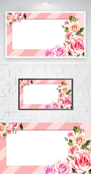 唯美鲜花图片背景素材