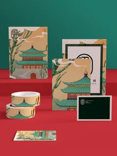 高端文创样机素材产品中国风国潮logo礼盒包装VI智能贴图PSD模板