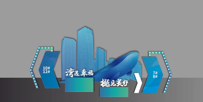7 8 10 12 效果ok灯饰鱼 楼 传ai矢量模版下载
