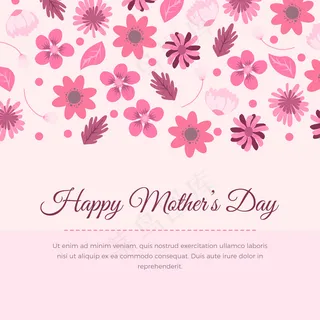 母亲节节日祝福 