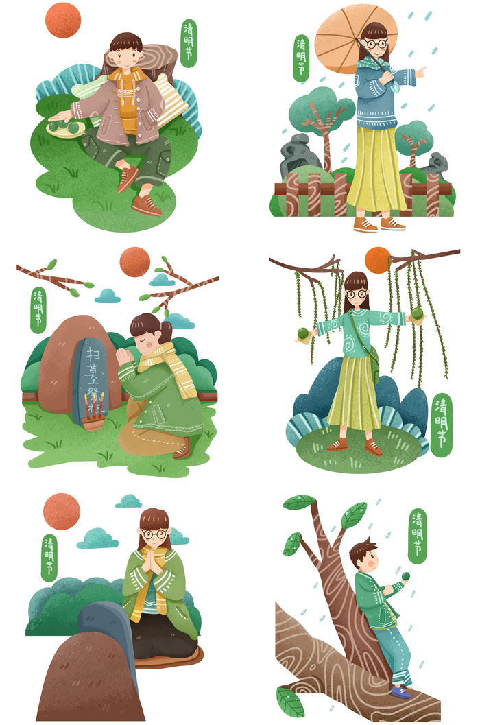 清明节青团卡通踏青人物男女孩放牛娃元素春季春游PSD设计PNG素材