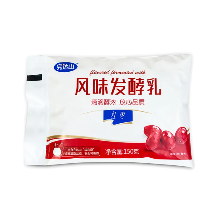 完达山发酵乳超市商品白底图免抠实物摄影png格式图片透明底