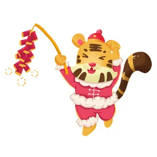 PNG免扣2022虎年新年春节元旦卡通老虎形象图片插画PSD设计素材 PNG免扣2022虎年新年春节元旦卡通老虎形象图片插画PSD设计素材