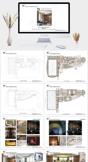 白色实景风PPT模板预览图