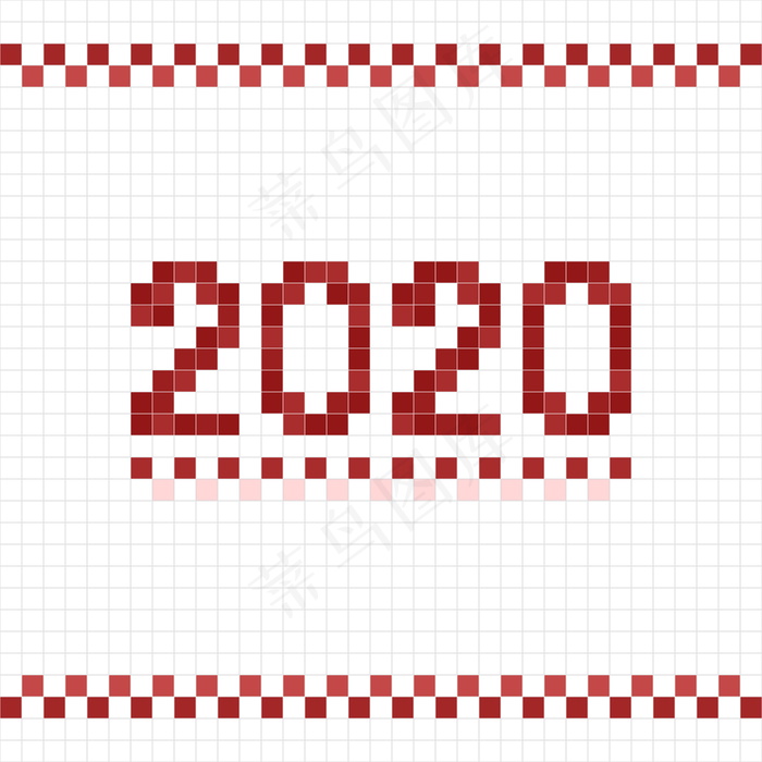 2020元旦海报设计图片