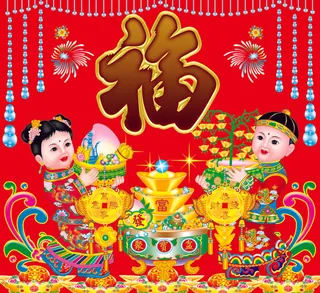 新年富贵童子红色背景