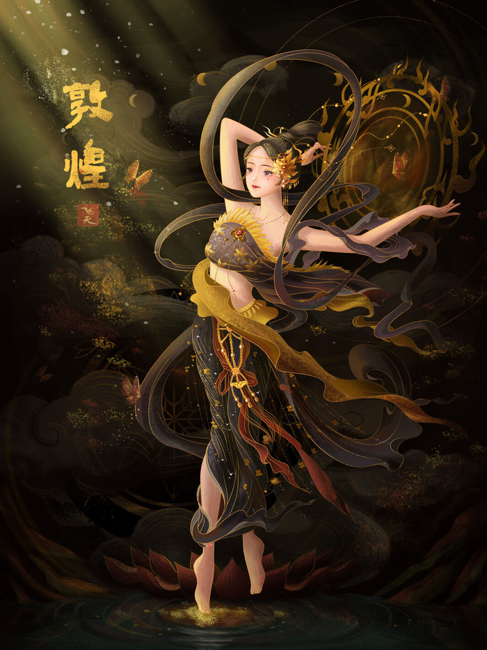 敦煌系列国潮插画(3543x4724)psd模版下载