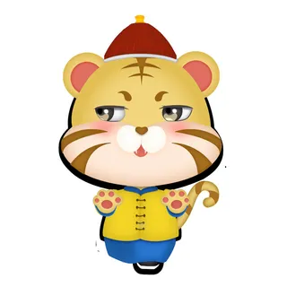 PNG免扣2022虎年新年春节元旦卡通老虎形象图片插画PSD设计素材 PNG免扣2022虎年新年春节元旦卡通老虎形象图片插画PSD设计素材