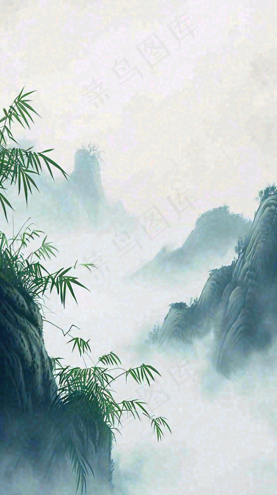 中国风云雾山脉意境竹叶山雾画插画(816x1456)