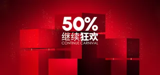 精美几何banner背景PSD分层素材