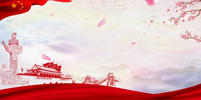 党建宣传展板制度