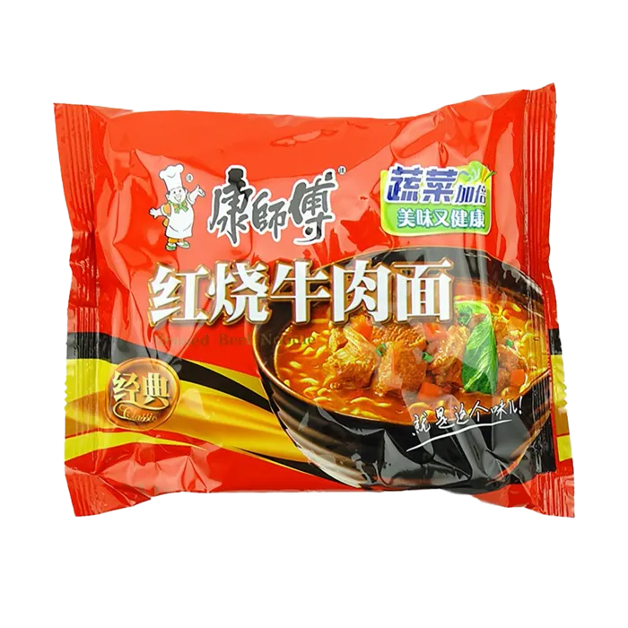 康师傅 (17)超市商品白底图免抠实物摄影png格式图片透明底