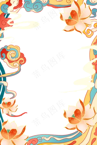 国潮手绘古风海浪花朵祥云装饰边框相框免抠