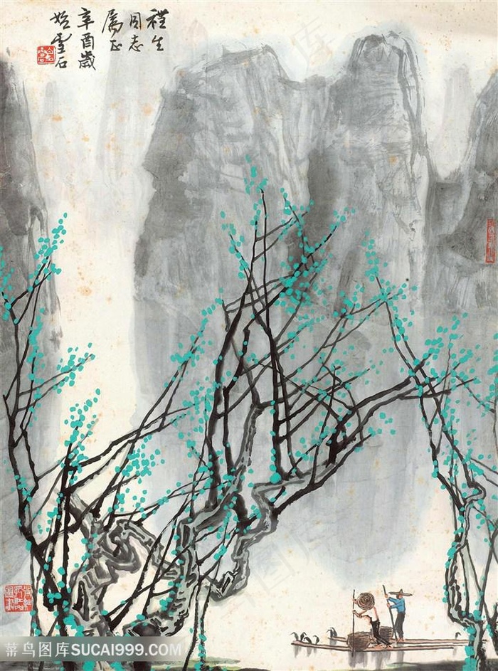 高清白雪石水墨山脉湖畔美景装饰画