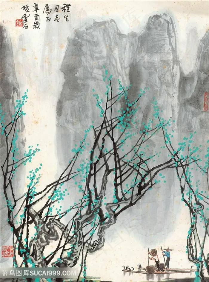 高清白雪石水墨山脉湖畔美景装饰画