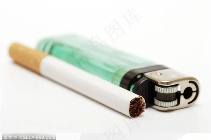 香烟谜烧-打火机旁的香烟