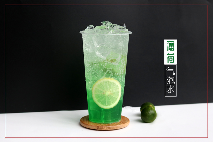 薄荷气泡水