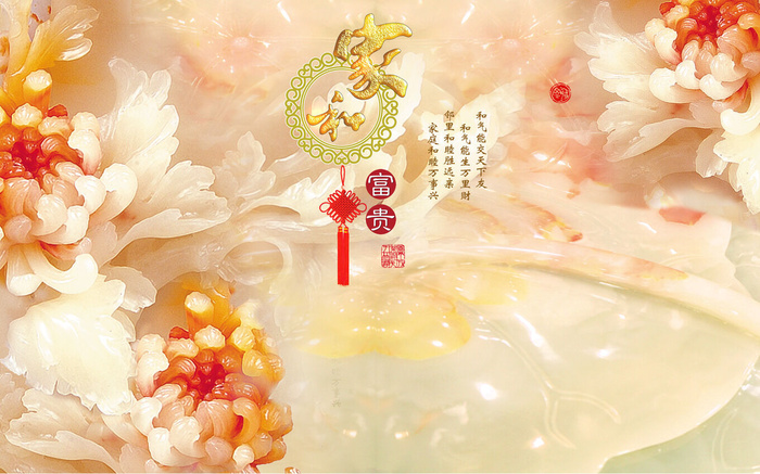 雕塑玉雕背景风景psd模版下载