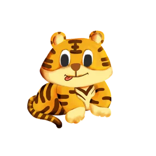 卡通小老虎PNG免抠插画素材可爱动物老虎插画贴图PNG免抠设计素材