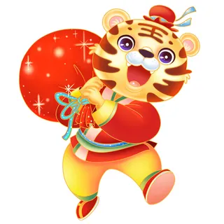 中国风2022虎年元旦新年卡通老虎形象装饰元素插画ps素材