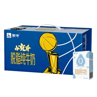 蒙牛牛奶6超市商品白底图免抠实物摄影png格式图片透明底