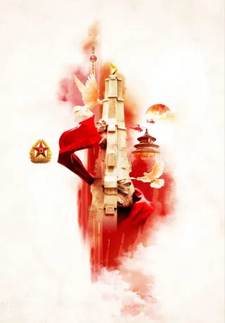 高清党建党公告栏背景素材PS设计海报背景