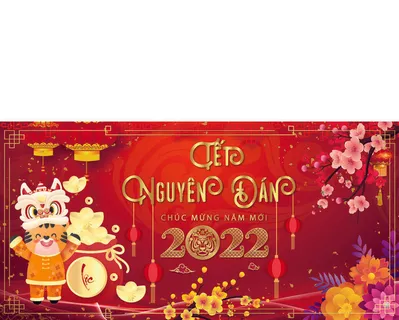设计新年虎年 设计新年虎年