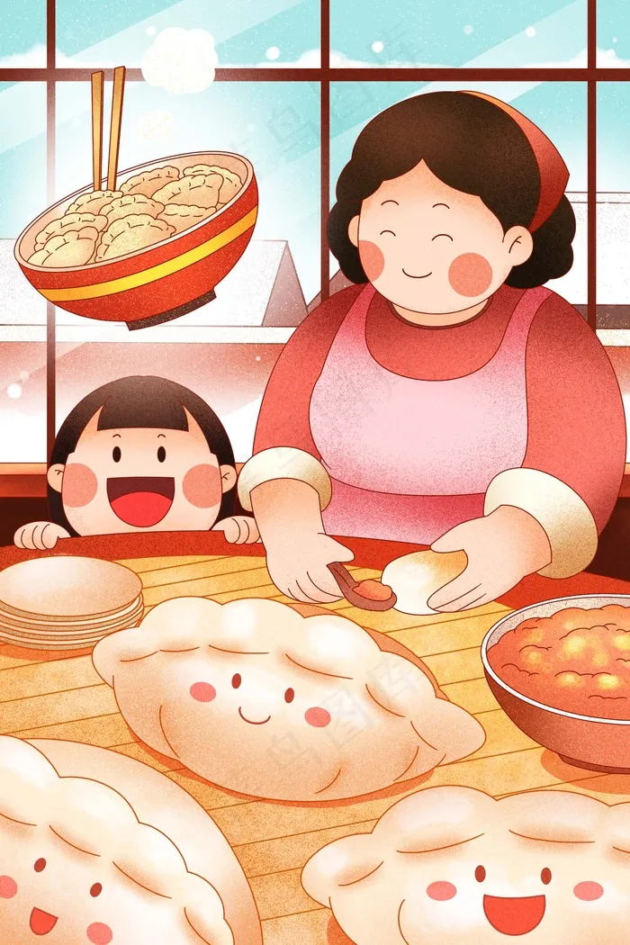 冬至插画 冬至图片psd模版下载