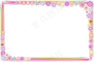 彩色花朵边框图片