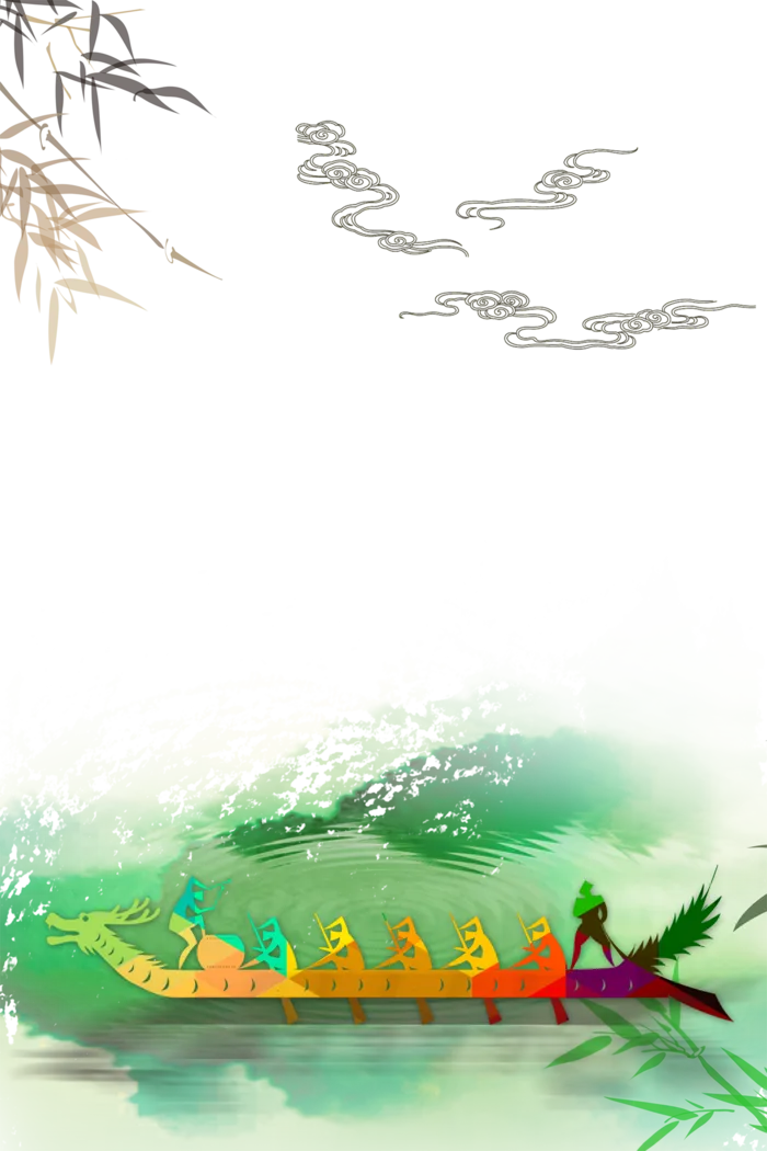端午节龙舟