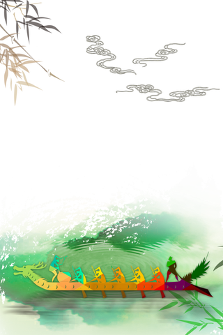 端午节龙舟