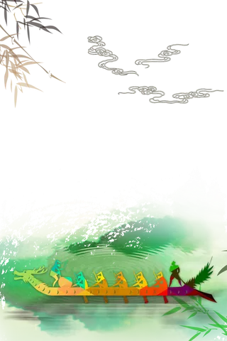 端午节龙舟