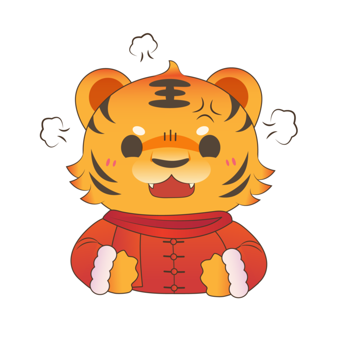 寅虎2022虎年表情包IP矢量元素
