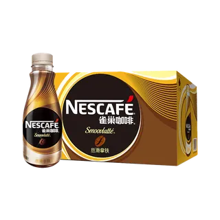 雀巢咖啡10超市商品白底图免抠实物摄影png格式图片透明底