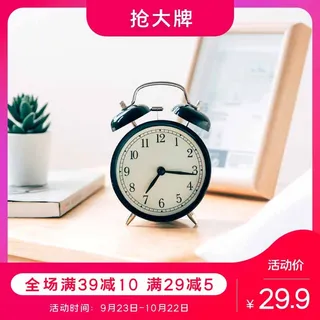 电商主图 主图模板