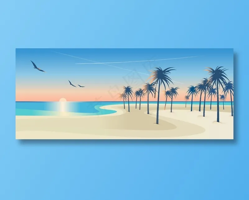 扁平化海边卡通图片