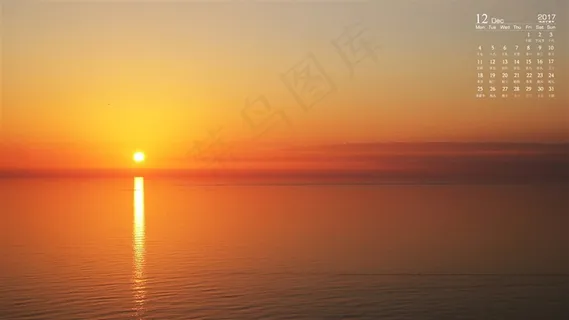 2017年12月月历唯美夕阳桌面壁纸素材图片 2017年12月月历唯美夕阳桌面壁纸素材图片